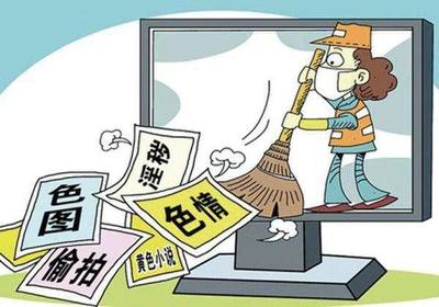 有情趣主播遭處罰 杭州今年已查處94起網(wǎng)絡(luò)文化違規(guī)經(jīng)營(yíng)