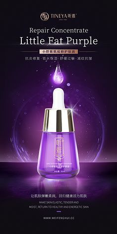 聽雅 打造專業(yè)美容服務(wù)新體驗(yàn)